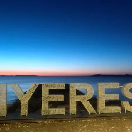 Badine Piscine Balneo Clim 아파트 히에레